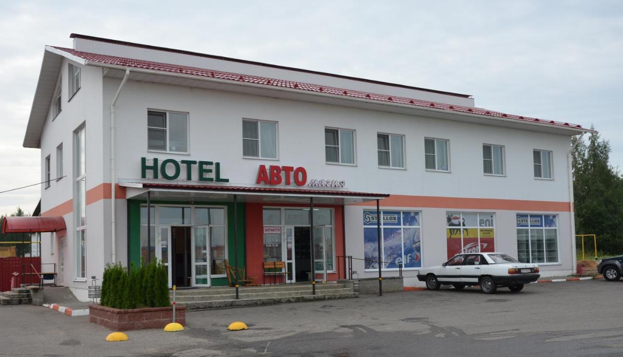 Hotel 555 Lepel Kültér fotó